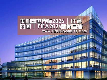 案例展示五(图1)
