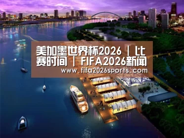 案例展示八(图1) 案例展示八(图1)