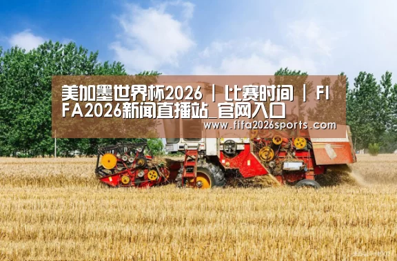 产品名称四(图1)