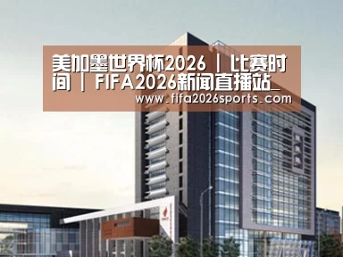 案例展示七