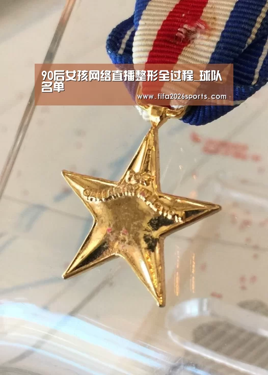 淘汰赛