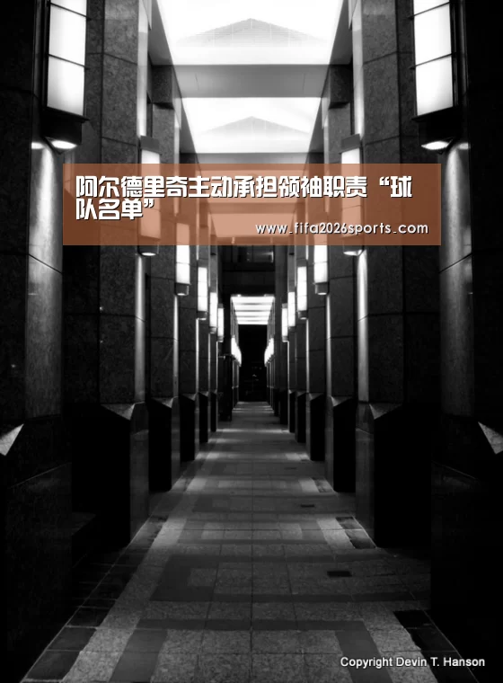 淘汰赛